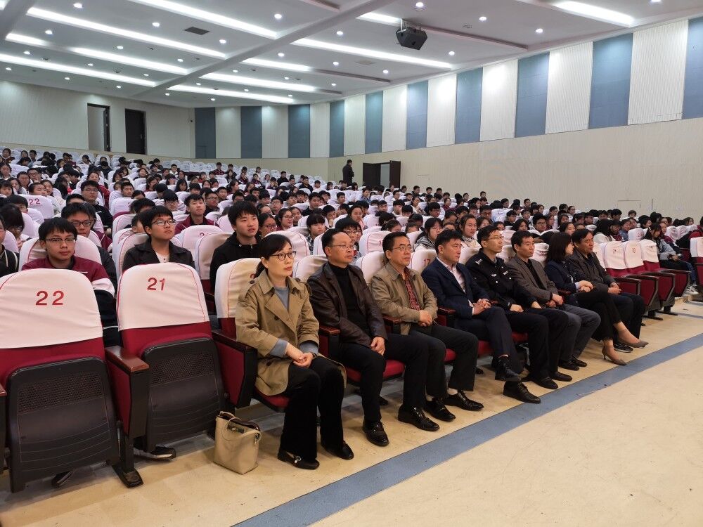 增強國家安全意識，開展國家安全教育